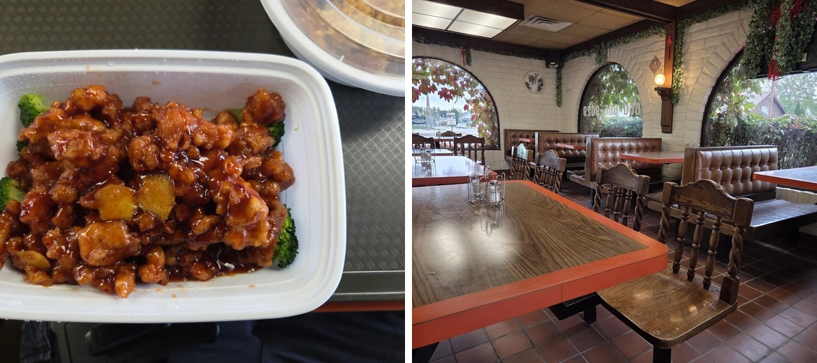 Great Wall Menu