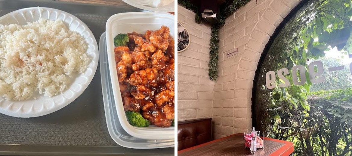 Great Wall Menu